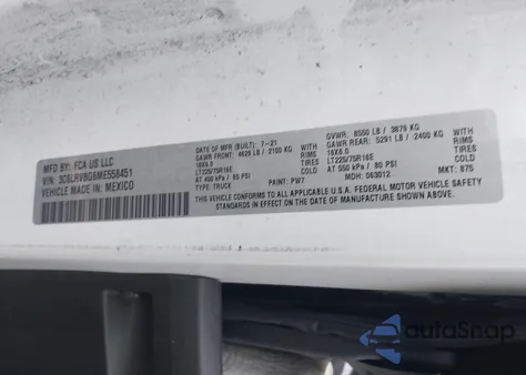 2021 Ram Promaster 1500 High Roof 136 Wb z USA, uszkodzony, nr VIN 3C6LRVBG6ME558451